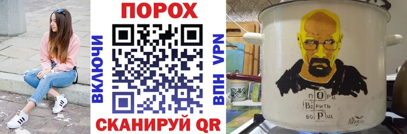 Amphetamine Premium  Жердевка 