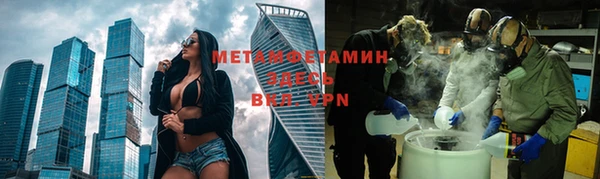 кокаин премиум Дмитров