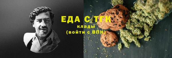 меф Дмитриев
