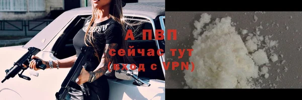 мет Навашино