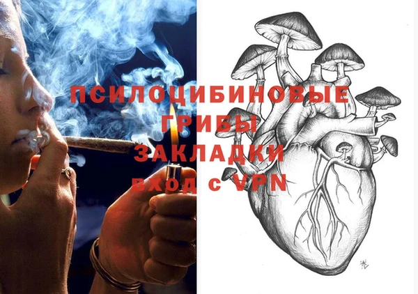 кристаллы Дмитровск