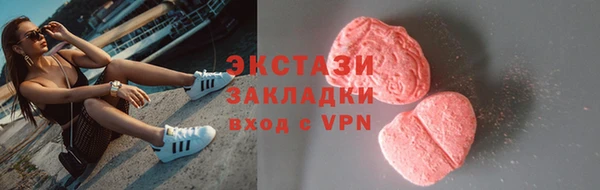 меф Дмитриев