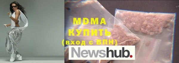 прущая мука Переславль-Залесский