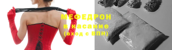 кристаллы Дмитровск