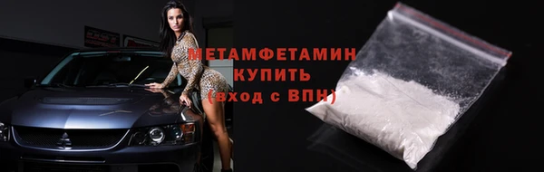 меф Дмитриев