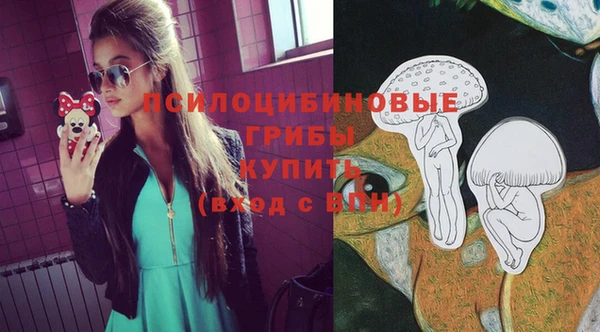 кокаин премиум Дмитров