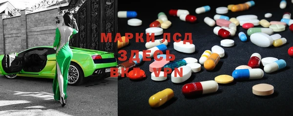 меф Дмитриев