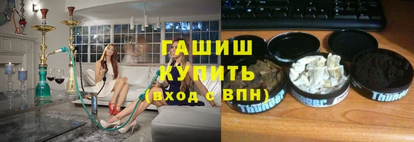 меф Дмитриев