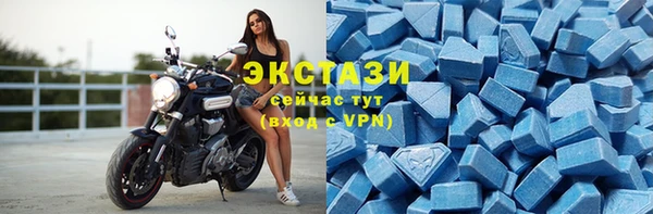 меф Дмитриев