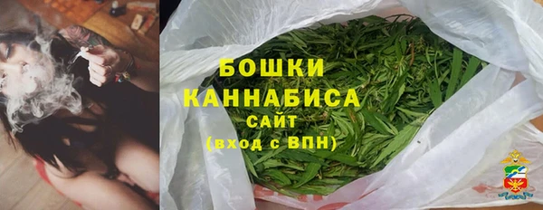 кристаллы Дмитровск