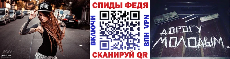 где купить   Жердевка  МЕТАМФЕТАМИН винт 